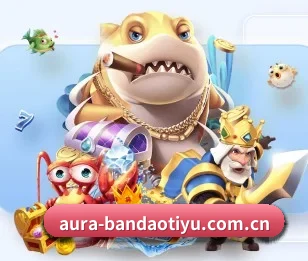 关于我们 - 体育资讯内容服务(bandao)