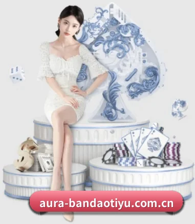 半岛体育app APP - bandao